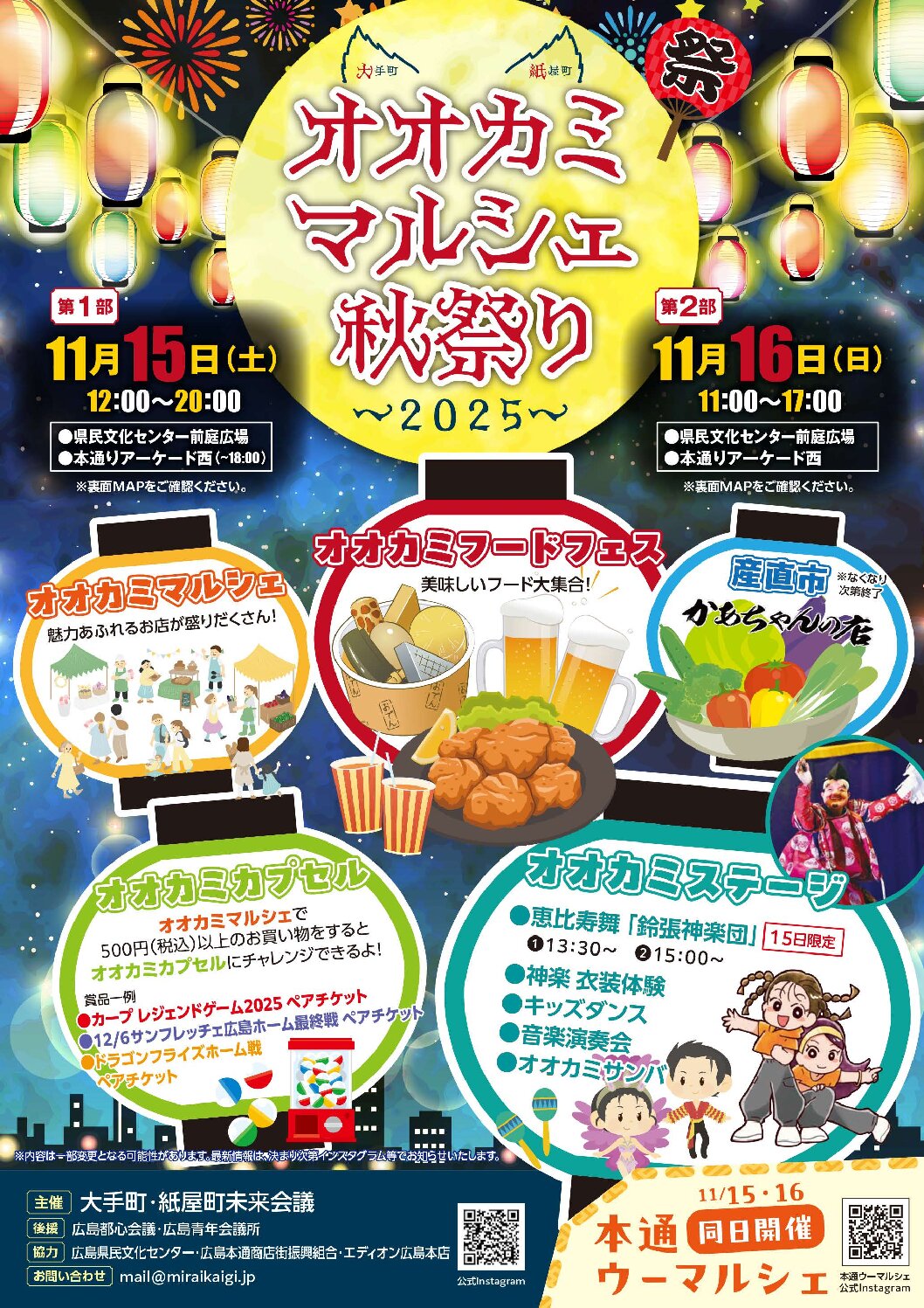 71c1305e35f5cc7caa3717c032306840 pdf