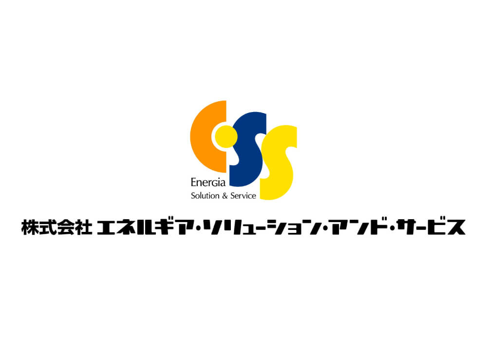 ess