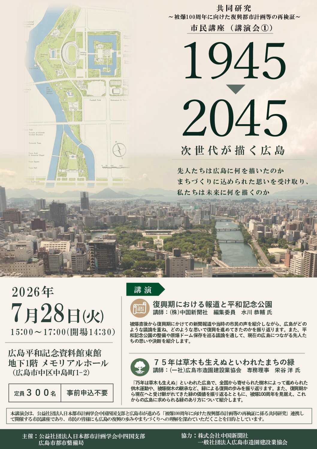 99f6c53b03a4ebe2b90b6e369cfb666f pdf