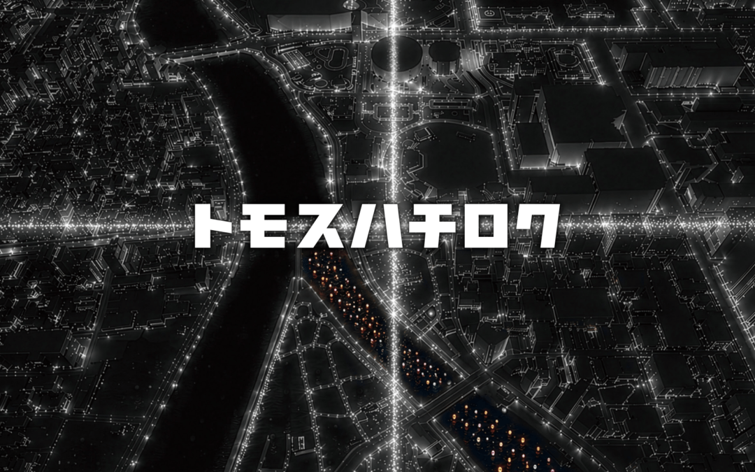 a667e9459317e620fc4d11f00cace2e6