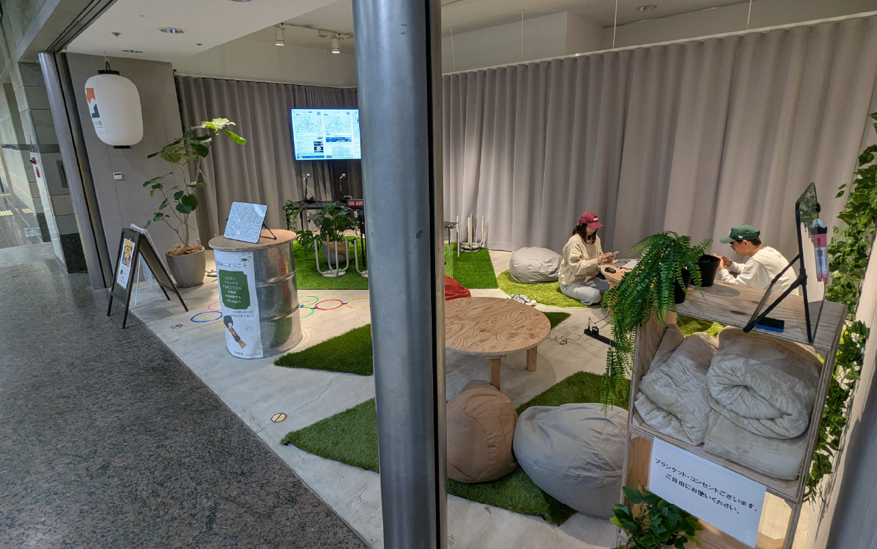 showroom ph 10